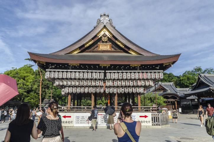 127 - Kyoto - templo de Kofukuji